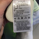 阿迪达斯 （adidas）短袖男装夏季新款户外运动服透气假两件休闲圆领上衣T恤衫HE9923 HE9923酸绿 S