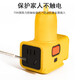 XMSJ Soft Cable Electric Tricycle Ladedehnungskabel-Höhle Anti-Frost-Anterminalplatte 833# Schalter Licht 1 833# Schalter Licht 14 Löcher-B* Gesamtlänge 40 Meter