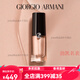 Armani Liquid Eyeshadow Satin Little gras mat