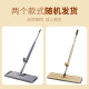 Best quality hand-washable flat mop office wooden floor lazy mop household absorbent floor cleaning mop artifact