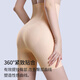 FitonTon高腰塑身裤提臀收腹裤女强力收小肚子产后塑形束腰翘臀收胯内裤女