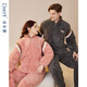 Dalli quilted couple's pajamas new three-layer thickened long-sleeved warm thickened quilted quilted home clothes for men and women suit T8237114-026-Orange Women L