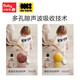 Babycare Elastizität kleiner Ball Kinder Stille Ball Schlagen Baby Basketball Fußball Volleyball Spielzeug Stummball Geburtstagsgeschenk gelb gelb