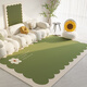 Gudie living room carpet coffee table rug simple room bedroom entry home Nordic large area full paving green biscuit flower 80x120cm entry
