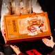 
Liuweizhai gift box sauce meat cooked food Shanxi specialty braised meat gift box cooked food ready-to-eat vacuum gift 6 bags/1049g good
