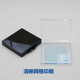 
Self-adsorption box Adsorption box Silicon wafer active adsorption box Chip box Silicon wafer box 12014 large size 120x120x14mm Default half