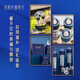 HEC Healthcare东阳光冬虫夏草含片 高端滋补礼盒 虫草补品送礼送长辈冬虫草礼品 冬虫夏草含片三盒装（90片）