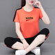 NY-EMMA运动套装女短袖夏季棉质休闲时尚中年洋气减龄广场舞跑步服两件套 689皮红（七分裤套装） XL(建议110-125斤)