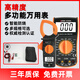 胜斯特（SENSETER）胜斯特多功能高精度电子万用表数字表 万用电表防烧带自动关机 胜 福信高DT-9205A