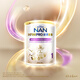 Nestle Nen Total Care Moderately Hydrolyzed 6HMO Infant Milk Powder 1 Stage 800g/Can 0-6 Months Probiotics