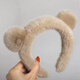 Hongyun Bear Plush Face Wash Headband Women's Special Hair Bundle Headband Cute Daily Versatile Headwear Summer Crush Hairpin Plush Bear Ear Headband F069