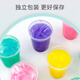 迪士尼（Disney）冰雪4色起泡胶套装史莱姆水晶橡皮泥儿童解压玩具生日礼物礼品