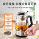 Wiltal allemand Health Tapot Small Teapot Type-Type Office Electric Kettle Isolation grande capacité théière tout-en-un théière 1l