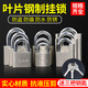 Yuema Anti-Diebstahl-Vorhängeschlosstür Vorhängeschloss Halbpack Anti-Schloss-Vorhängeschloss wasserdicht und Rost Anti-Diebstahl BB-50 unten 50 mm 80 mm