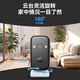 
Visidakon entrance door, doorway, no plug-in charging camera, battery, power supply monitor, wireless, no connection to wifi network, home outdoor 4g traffic card, no network, no power [charging WIFI version] gimbal rotation + no punching + standby 180 days 128G memory card