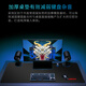 Mechanical Revolution Yao PG46 Jiaolong Esports Game Office Mouse Pad Extra Large 460*400 Thickened Edge Keyboard Computer Black Desk Pad