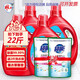 Diaopai Laundry Detergent 22Jin Jin is equal to 0.5kg, full stain laundry detergent 2.5kg*4 bottles, sterilizing fragrance, mite removal, lavender fragrance
