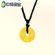 Zhongyi jewelry gold pendant for men and women pure gold 9999 ancient method to attract wealth and treasure pendant with money flower neck ornament for self-wear 1.2g