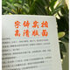 [Alle 25 Bücher] Die vollständige Sammlung von Romanen des Demon-Sheng-Museums 1-25 Bände. Physische Romane von Yan Zk 1 The Demon-Sheng Museum Band 23-24 Kapitel 1171-1283
