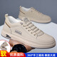 Woodpecker board shoes men's summer men's shoes 2024 new breathable genuine leather sports casual leather shoes breathable small white shoes men beige [brand] 41 real soft leather
