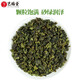 Yifutang Tea Tieguanyin Fresh Type Mengyun 200 Oolong Camellia Tea Bulk 252G * 2 Boîte