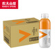 Nongfu Spring Power di Vitamin Wasser Zitrusgeschmack 500 ml*15 Flaschen Ganzkasten