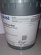 Mobil SHC Grease460WT/461WT/681WT/102WT Grease Grease Mobil SHC Grease461WT (Jin de 16 tubos [Jin es igual a 0.5 kg]/barril)