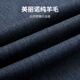 金利来【商场同款/可机洗羊毛】春夏新款西装男修身商务外套西服 深灰-78 52 A