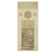 元倪瓒雨后空林图古代山水画卷轴文人复仿古画挂画 元倪瓒疏林淡霭图12116 60X140厘米（喷绘画心尺寸） 化