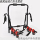 
Chuangjingyi chooses car rear hanger, rear bicycle trailer, car back trailer, luggage rack, black, uniform size