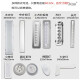 Accessories Smoke Lighting Sucking Range Hood Light LED Adaptable to Boss Joyo Ouyi Konka Square No. 1-3 All Steel 12033