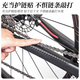 Lebycle Mountain Road Bicycle Sticker Rhino Le cuir Cadre en cuir en carbone Film de protection avant Sticker Autocollant Décoration Sticker Sticker Fibre Texture [Acheter 2 Get 1 Free]