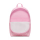 
Nike (NIKE) bag Sports bag Backpack School bag Student backpack Computer bag HF6995-663