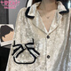 Modal 2025 New Gold Velvet Pyjamas für Frauen im Herbst und Winter, langärmelter koreanischer High-End-Aprikosen-Herbst- und Winter-Heimbekleidungsset CM-728#Champagner Panda (doppelte Länge) xl
