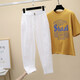 XUE FANQIAN 2025 Frühlings- und Sommer-neuer Stil Sesam Casual Damen Hosen Neun-Punkte Harun Loose und Slim Hosen 9202 White XL empfohlen 115-135jin [Jin entspricht 0,5 kg]