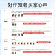 高露洁焕白臻效牙膏进口直立式 清新口腔去口气 焕白臻效 100ml*2支 赠漱口水