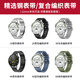 Huawei (Huawei) Watch Watch GT 4 Sports Smart Lating Lating Libing de dos semanas Bluetooth Temperatura corporal Oxígeno Oxígeno Monitoreo de frecuencia cardíaca para hombres y mujeres 5Pro 46 mm Camellia marrón [correa de cuero + película]