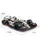 
Boy toy assembly building blocks Lamborghini remote control racing puzzle adult high-difficulty mechanical group sports car model Formula F1 racing-static 1235 particles 13117 compatible LEGO building block sports car model
