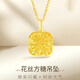 Fat Donglai's same style 18K gold sugar cube pendant 24k gold small necklace for women gold 999 pack silver burst gold small sugar cube necklace