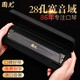 Guoguang Shanghai Guoguang 28-hole polyphonic harmonica professional middle-aged and elderly performance level polyphonic harmonica for men and women's high-end piano gifts [gift gifts for self-use stage performance] Matte 28-hole black polyphonic C-tune + big gift bag