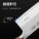 Wang Mazi kitchen knife chopping knife kitchen knife for cutting meat and bones 40Cr13 steel official flagship store genuine