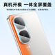 KOOLIFE [two pieces] suitable for IQOOneo10 lens film iqooneo10pro/+ mobile phone rear camera protective film ultra-thin high-definition wear-resistant scratch-resistant dust-resistant film