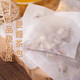 北京同仁堂青钱柳玉米须茶桑叶茶降糖血压茶降I尿酸降I血压降I血脂降I血糖的茶三高茶糖尿病人 一盒40 买5发10共400包
