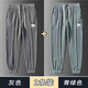 gxmy裤子男夏季超薄款运动冰丝棉亚麻裤男士新款束脚休闲裤宽松九分裤 Z09灰+Z09黑【宽松冰丝裤】 轻薄 XL 【120-140斤】