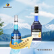 Bardinet Fremdweinblau duftender orange Likör Blau Orange Likör Blau Orange Likör 700 ml