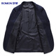 Romon-Anzug Herren Viersaison Slim Professional Business Formal Tops Herrenanzug Jacke Freier Single-Männer-Anzug