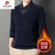 Pierre Cardin Herbst und Winter Zwei-teiliger Pullover-Hemd-Hemdkragen Pullover plus Samt verdickte warme Schafwolle-Pullover großer Herrenbasis grau XL empfohlen 130-150 Jin [Jin ist 0,5 kg]