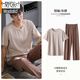 Pajamas modal Men Modal Summer à manches courtes à manches courtes à manches courtes à manches courtes Summer Summer Summer Cold Cold Home Men 2677 MODAL L [DÉGISTÉ 100-120 JIN [Jin est égal à 0,5 kg]]]