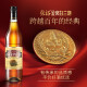 
Changyu Gold Award Brandy 700ml*6 bottles, whole box, foreign wine, self-drinking banquet