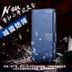 越晴适用 越晴 OPPO FindX5pro手机壳保护套翻盖式皮套硅胶皮革软壳全包防摔支架卡包男女款新款 OPPO FindX5pro【黑色】